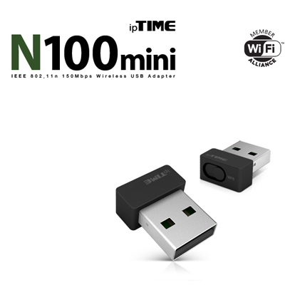 ipTIME(아이피타임) N100MINI USB 무선 랜카드