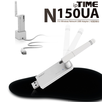 ipTIME(아이피타임) N150UA 11n USB 무선 랜카드
