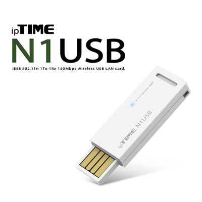 ipTIME(아이피타임) N1USB 11n USB 무선 랜카드