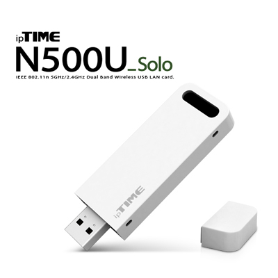 ipTIME(아이피타임) N500U-Solo 11n USB 무선 랜카드