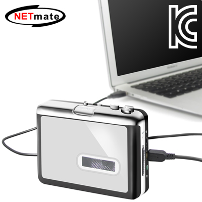 강원전자 넷메이트 NM-ACR1 휴대용 USB 카세트 플레이어(실버)