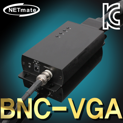 강원전자 넷메이트 NM-AD001 컴포지트(BNC/RCA) to VGA(RGB) 컨버터