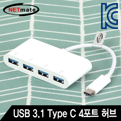 강원전자 넷메이트 NM-CC304 USB3.1 Type C 4포트 무전원 허브