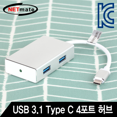 강원전자 넷메이트 NM-CH304 USB3.1 Type C 4포트 무전원 허브