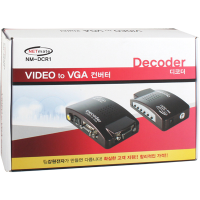 강원전자 넷메이트 NM-DCR1 Video to VGA 컨버터[디코더]