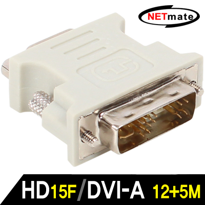강원전자 넷메이트 NM-DG12M VGA / DVI-A 젠더 (HD15F/DVI-A 12+5M)