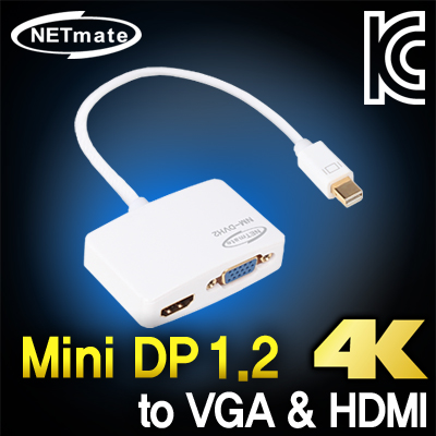 강원전자 넷메이트 NM-DVH2 Mini DisplayPort to VGA & HDMI 컨버터(무전원)