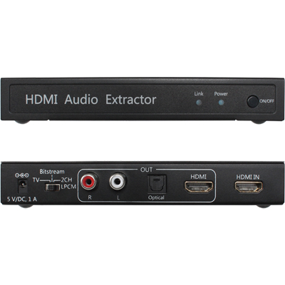 강원전자 넷메이트 NM-HDA01 HDMI 오디오 디임베더(오디오 분리기/Audio De-Embedder)