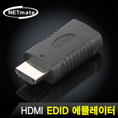 강원전자 넷메이트 NM-HED01 HDMI EDID 에뮬레이터