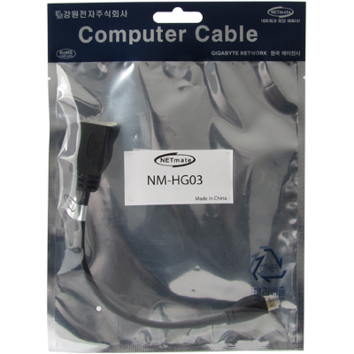 강원전자 넷메이트 NM-HG03 HDMI to Micro HDMI 케이블 젠더 0.15m