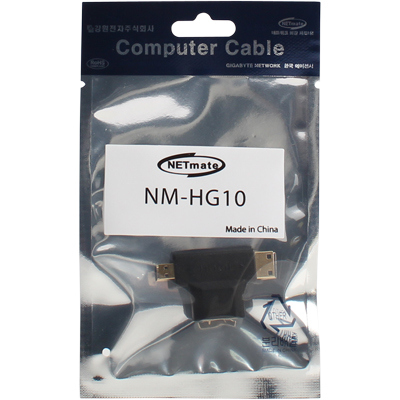 강원전자 넷메이트 NM-HG10 HDMI to Mini+ Micro HDMI 젠더