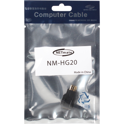 강원전자 넷메이트 NM-HG20 Mini HDMI to Micro HDMI 젠더