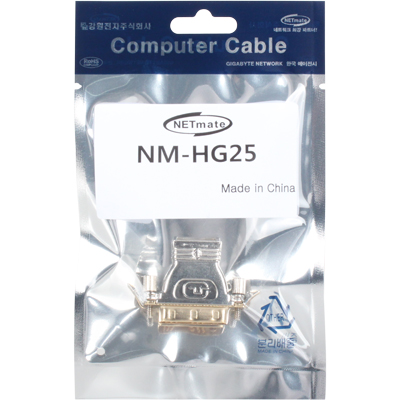 강원전자 넷메이트 NM-HG25 HDMI to DVI 젠더 (풀 메탈)