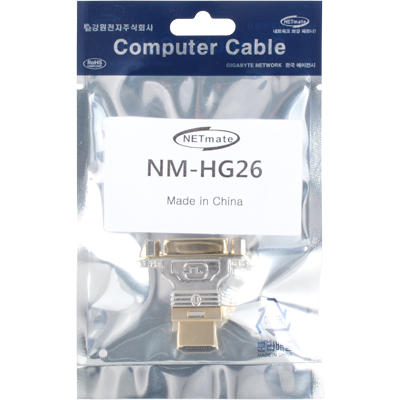 강원전자 넷메이트 NM-HG26 DVI to HDMI 젠더 (풀 메탈)