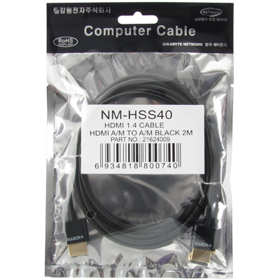 강원전자 넷메이트 NM-HSS40(BK) HDMI 1.4 슈퍼슬림 케이블 2m (블랙)