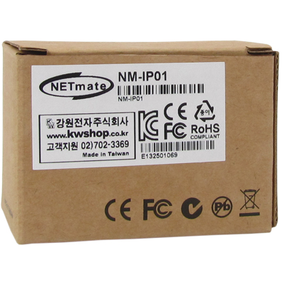 강원전자 넷메이트 NM-IP01 IP 장거리 전송장치(송수신기 세트)(200m)