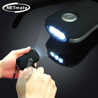 강원전자 넷메이트 NM-KHT027 비상용 자가발전 3구 LED 손전등