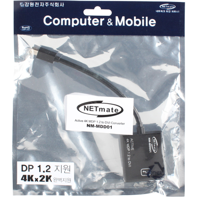 강원전자 넷메이트 NM-MDD01 Mini DisplayPort 1.2 to DVI 컨버터(무전원)