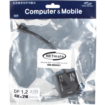 강원전자 넷메이트 NM-MDH01 Mini DisplayPort 1.2 to HDMI 컨버터(무전원)