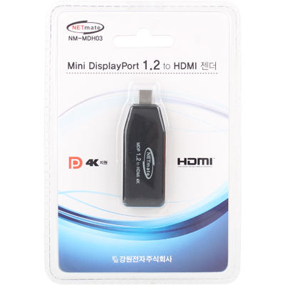 강원전자 넷메이트 NM-MDH03 Mini DisplayPort 1.2 to HDMI 젠더(무전원)