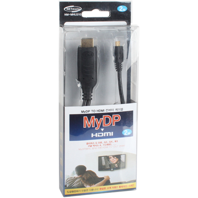 강원전자 넷메이트 NM-MHLG10 MyDP to HDMI 케이블 타입 컨버터