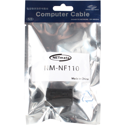 강원전자 넷메이트 NM-NF110 고주파 노이즈 필터(페라이트 코어) 11mm
