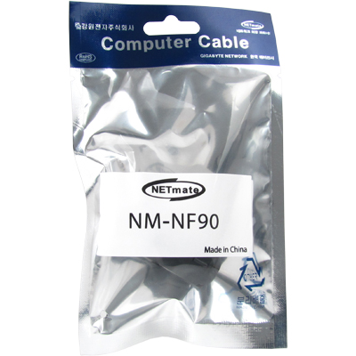 강원전자 넷메이트 NM-NF90 고주파 노이즈 필터(페라이트 코어) 9mm