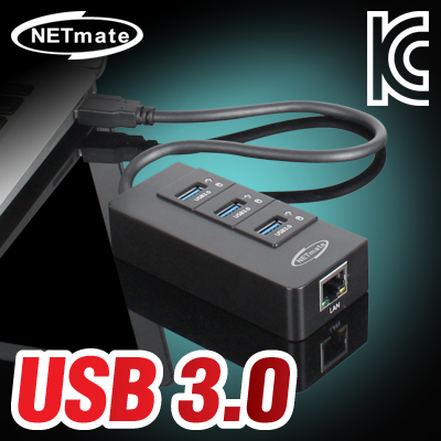 강원전자 넷메이트 NM-OR30G USB3.0 3포트 무전원 허브 + 기가비트 랜카드(NM-OR30G)