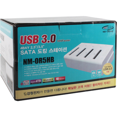 강원전자 넷메이트 NM-OR5HB USB3.0 4Bay SATA 도킹 스테이션(하드미포함)