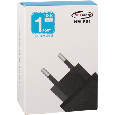 강원전자 넷메이트 NM-P01 USB 1포트 충전 아답터(5V 2A)