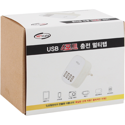 강원전자 넷메이트 NM-P05W USB 4포트 충전 멀티탭(5V 4.5A/플러그 타입/화이트)