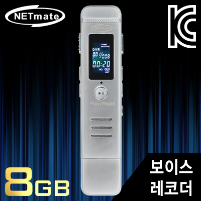 강원전자 넷메이트 NM-RC300 휴대용 디지털 보이스 레코더