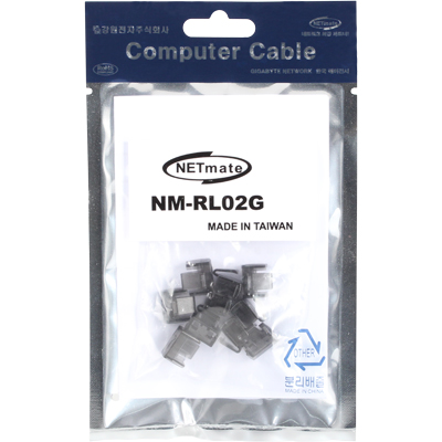 강원전자 넷메이트 NM-RL02G RJ-45 포트 전용 보안 커넥터(블랙/10개)