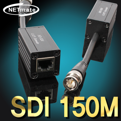 강원전자 넷메이트 HD-SDI 장거리 전송장치(송수신기 세트)(45m/150m)