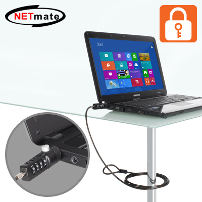 강원전자 넷메이트 NM-SLL02 노트북 도난방지 와이어 잠금장치(다이얼 타입/Ø4.5mm/1.8m)