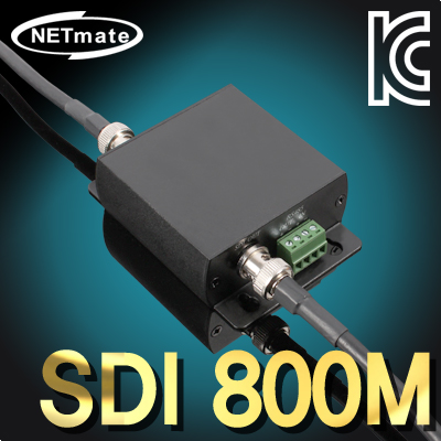 강원전자 넷메이트 NM-SR02 HD-SDI 장거리 전송장치(200m/400m/800m)