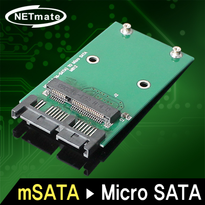 강원전자 넷메이트 NM-SSC5 Mini SATA SSD to Micro SATA 컨버터(SSD미포함)