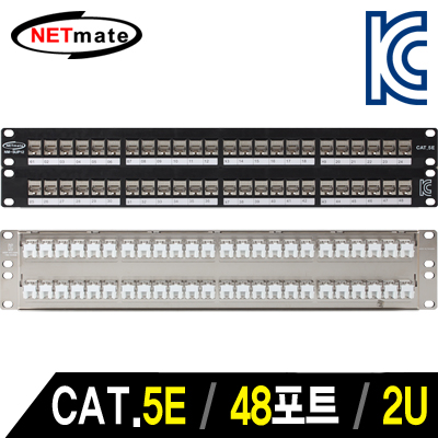 강원전자 넷메이트 NM-SUP12 CAT.5E STP 48포트 키스톤잭 판넬(2U)