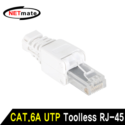 강원전자 넷메이트 NM-TLP6A CAT.6A UTP Toolless RJ-45 플러그