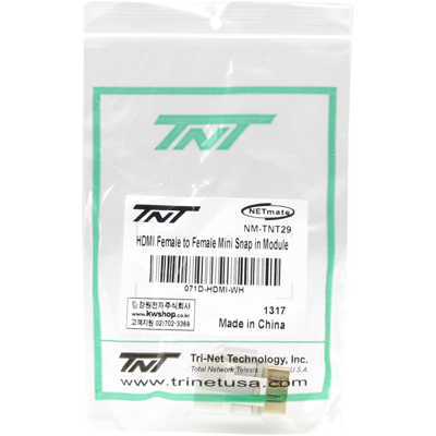 강원전자 TNT NM-TNT29 HDMI F/F 스냅인 멀티미디어 모듈