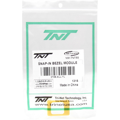 강원전자 TNT NM-TNT55 멀티미디어 마운팅 판넬용 스냅인 모듈 가이드(옐로우)