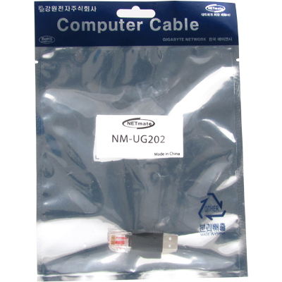 강원전자 넷메이트 NM-UG202 USB AM to RJ-45 젠더