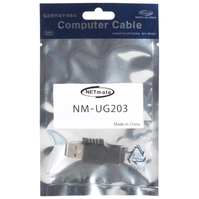 강원전자 넷메이트 NM-UG203 USB2.0 AM/미니 5핀 젠더