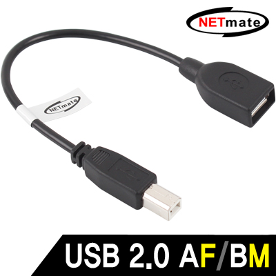 강원전자 넷메이트 NM-UG210C USB2.0 AF/BM 케이블 젠더 0.15m
