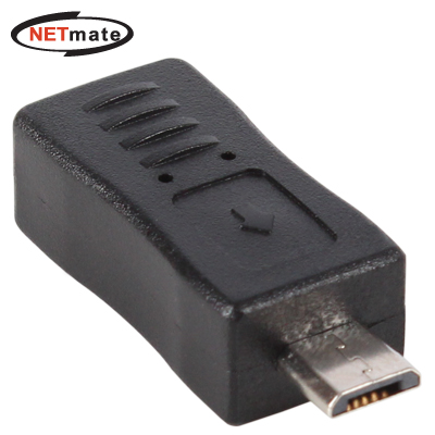 강원전자 넷메이트 NM-UGM02 USB2.0 미니5핀/마이크로5핀 젠더(블랙)