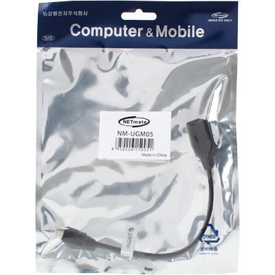 강원전자 넷메이트 NM-UGM05 모바일 USB OTG 케이블(블랙) 0.15m