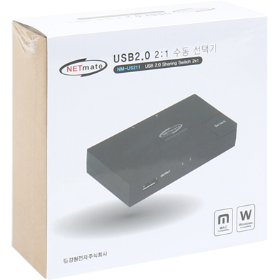 강원전자 넷메이트 NM-US211 USB2.0 2:1 수동 선택기