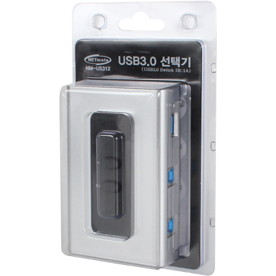 강원전자 넷메이트 NM-US312 USB3.0 2B:1A 수동선택기(벽걸이형)