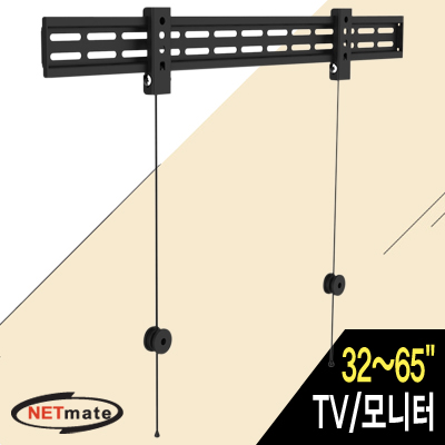 강원전자 넷메이트 NMA-LT532MF TV/모니터 고정형 벽걸이 거치대(32~65"/40kg)
