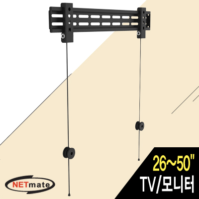 강원전자 넷메이트 NMA-LT532SF TV/모니터 고정형 벽걸이 거치대(26~50"/40kg)